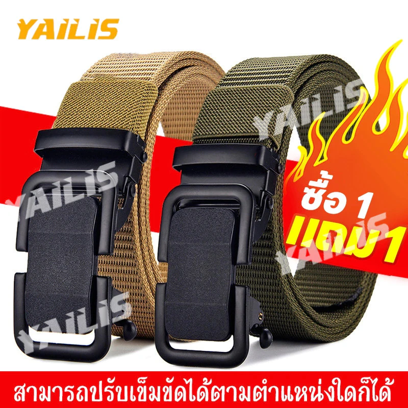 ซื้อ 1 แถม 1 65!!! เข็มขัดผู้ชายวัสดุไนลอนทนทาน หัวเข็มโลหะแข็งแรง ไม่ขาดง่าย ใส่ง่ายเข้ากับชุดของวัยรุ่นและวัยทำงาน
