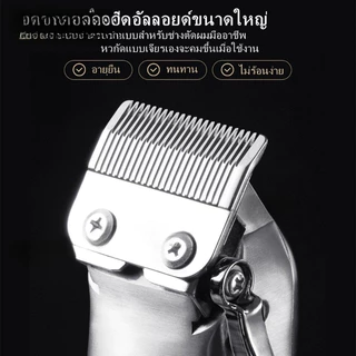 ไฟฟ้าแบบชาร์จ LCD มีดโกนตัดผมร้านทำผม เปลือกโลหะ เครื่องตัดผม ปัตตาเลี่ยนตัดผมสำหรับช่างตัดผม Professional Trimmers