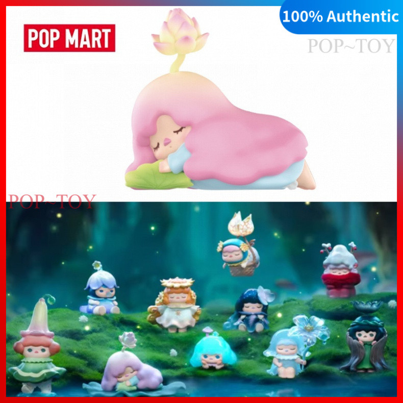 POPMART PUCKY Sleeping Forest Series pop mart blind box figures gift ตุ๊กตา ของเล่น ของตกแต่ง ของขวั