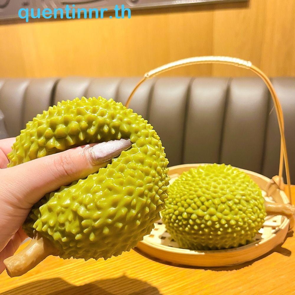ควินน์ จําลองทุเรียนบีบของเล่น,ยืดประสาทสัมผัสฟื้นตัวช้าบีบของเล่น,ออกแบบน่ารักยืดหยุ่นปล่อยมือผ่อนคลายของขวัญช้า สะท้อนกลับ ระบาย ของเล่นออทิสติกสนับส