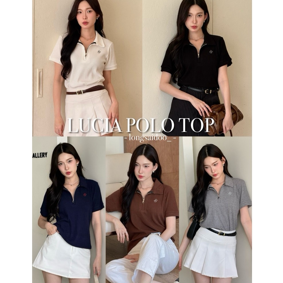 Lucia Knitted Polo Top : เสื้อโปโลไหมพรมดีเทลซิป Longsaidoo_