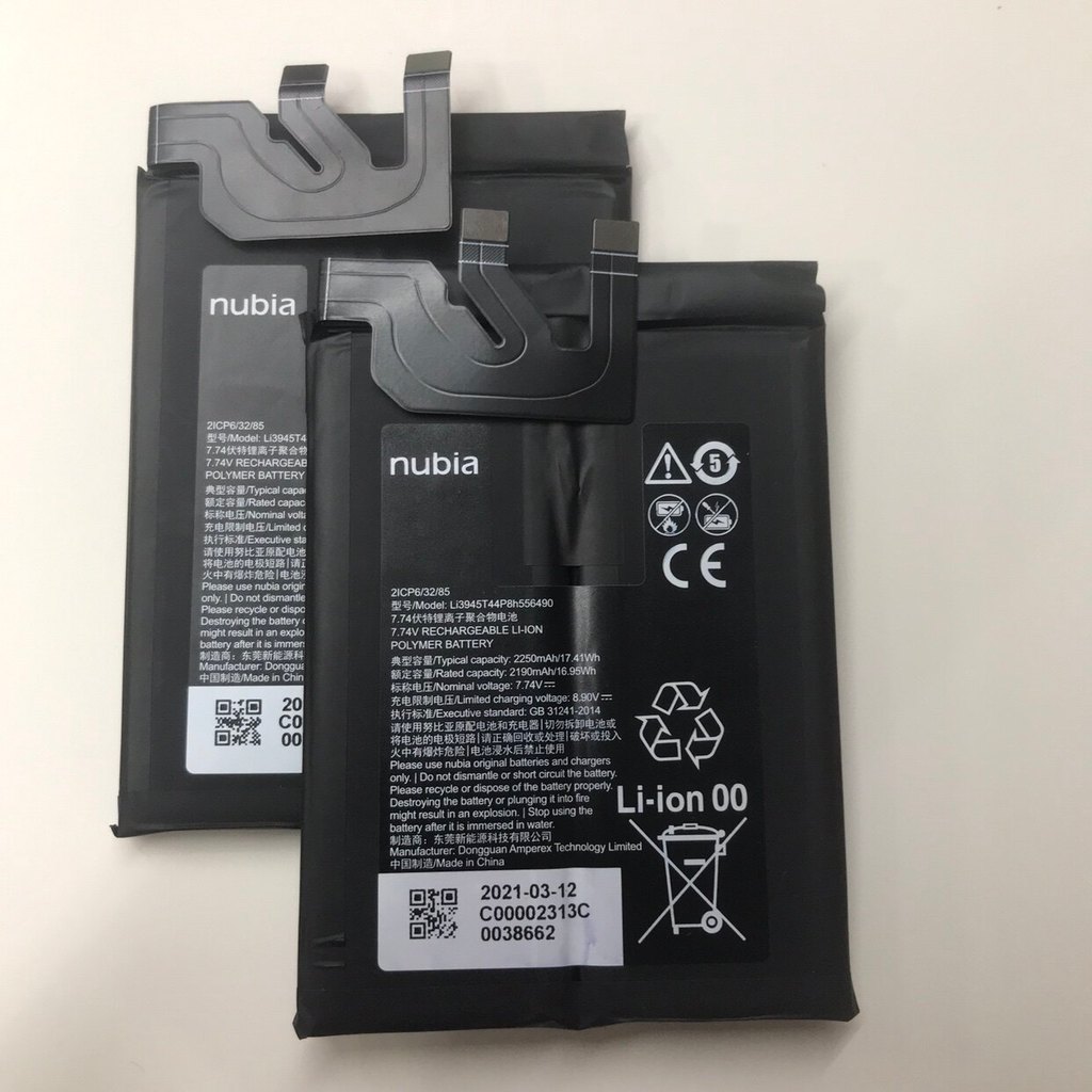 [สต๊อกพร้อม] เหมาะสําหรับแบตเตอรี่โทรศัพท์มือถือ Nubia Red Devil 6pro/6sPro NX669J-P/NX669J-S 556490