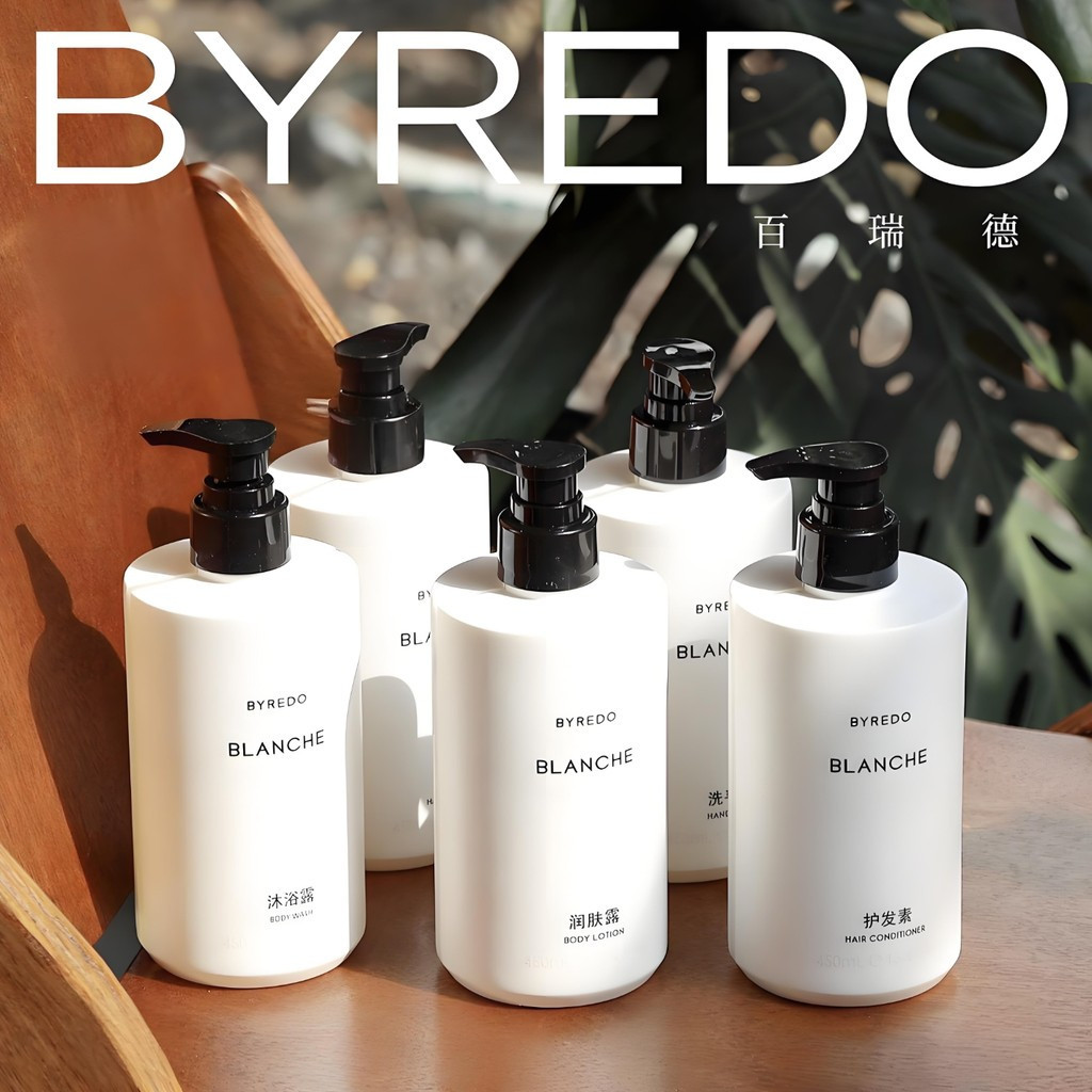 BYREDO BLANCHE InterContinental Hotels แชมพู/คอนดิชั่นเนอร์/เจลอาบน้ํา/ร่างกาย