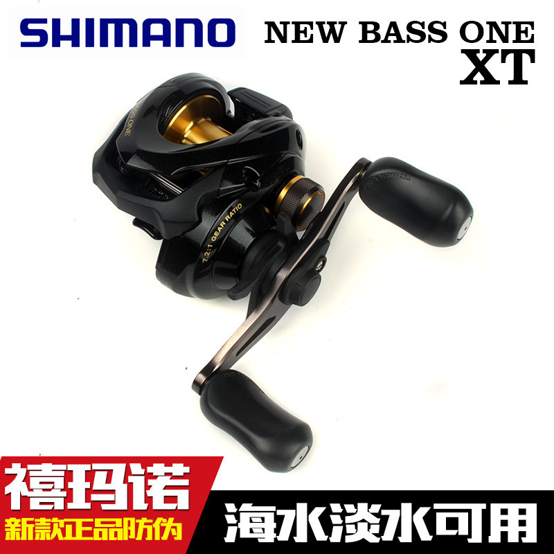 SHIMANO SHIMANO รอกหยดน้ํา BASS ONE XT สินค้าของแท้เหยื่อ Lure Reel ตกปลา Reel ตกปลา Reel น้ําทะเลสด