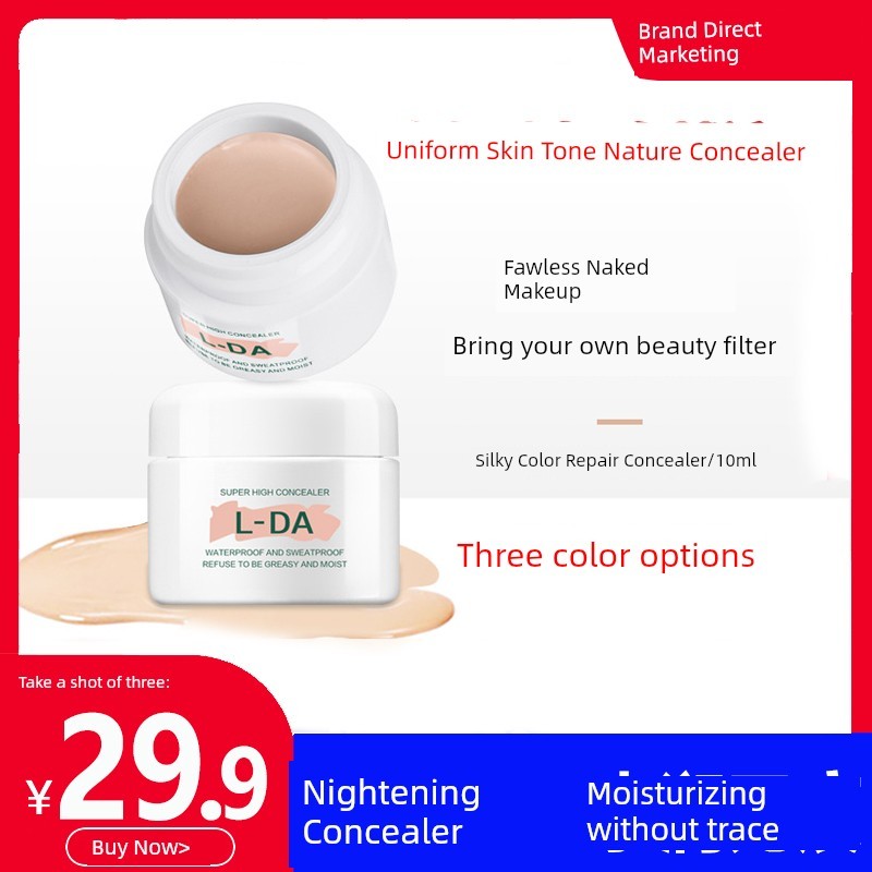 คอนซีลเลอร์ concealer LDA Brightening คอนซีลเลอร์ Silky Moisturizing Rejuvenating ฝาครอบรอยสักจุด Fa
