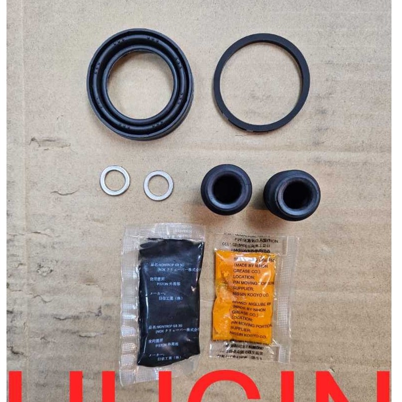 ด้านหลัง HONDA CRV RW1 / 18-24 Y CALIPER SEAL KIT ASSY
