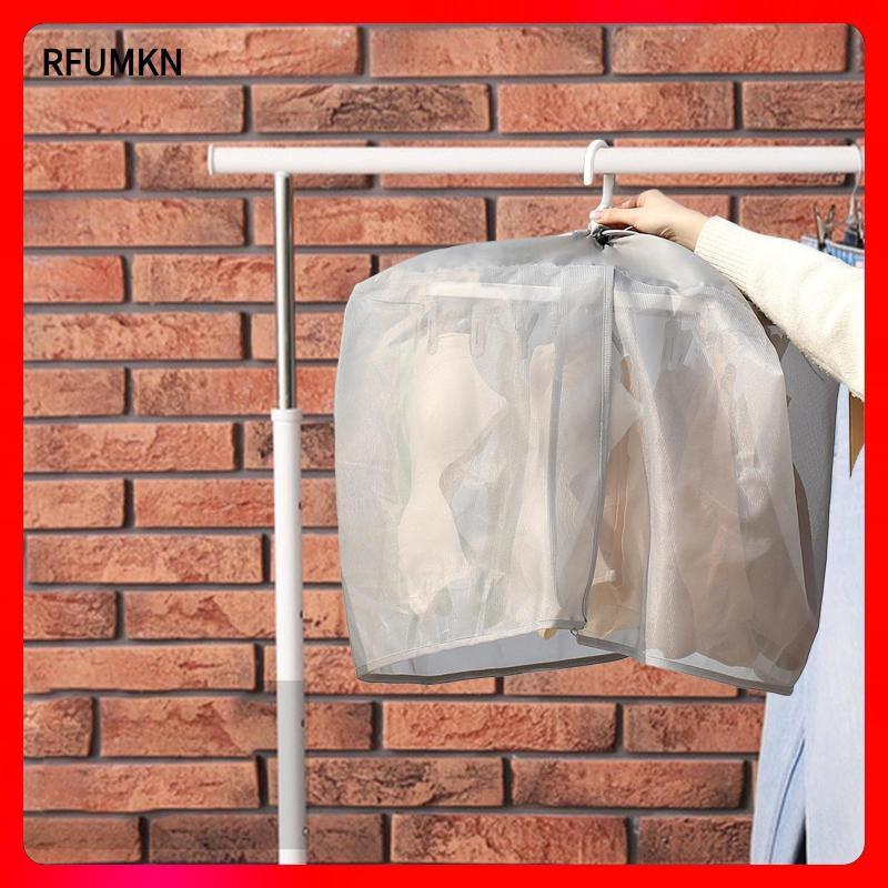 [rfumkn] ชั้นวางเสื้อผ้า ผ้าคลุมกันฝุ่น ผ้าคลุมราวตากผ้า สําหรับ Coat Mudroom Travel