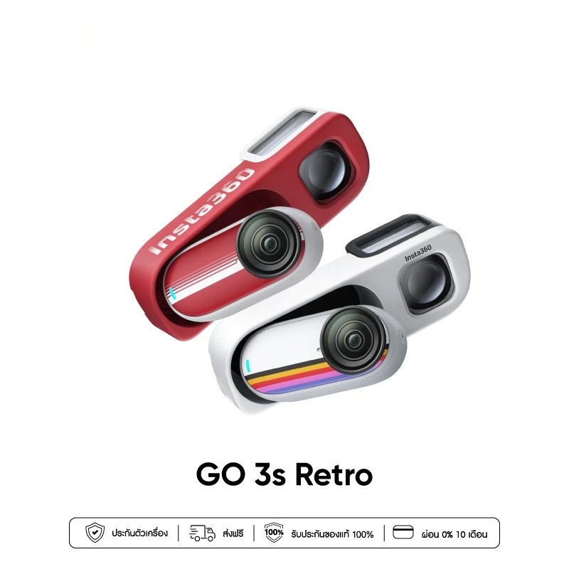 Insta360 GO 3S Retro Bundle | Action Cameras | วิดีโอ 4K 30fps | กล้อง 12MP | 1/1.23’’ Sensor GO 3S NFC Custom Skin+++++