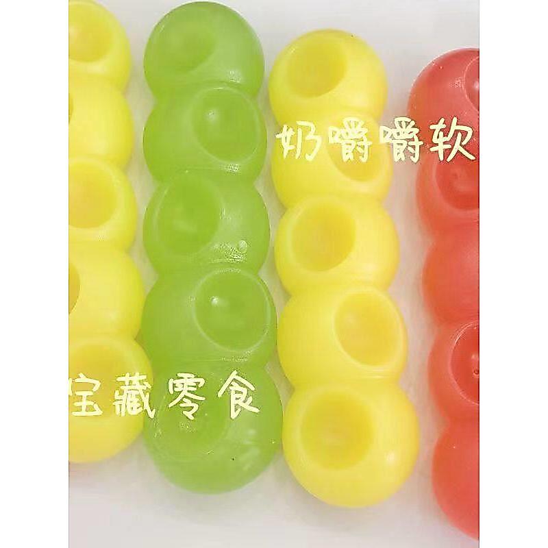 เคี้ยวหนึบไม่กัด Candies Drag Candies Influencer Gummies สีสัน Candies Snacks