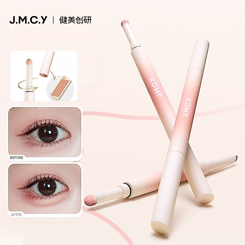 JMCY Double-Headed Lying Silkworm Pen Shadow Brightening 2-in-
