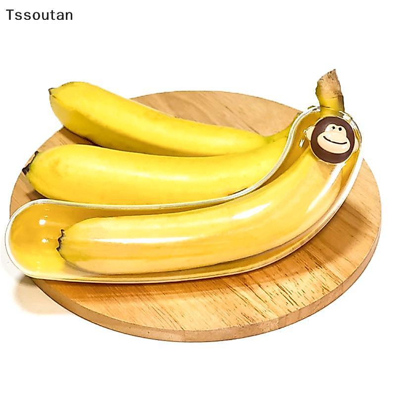 [TSST] 1PC เด็กแบบพกพากล่องเก็บกล้วย Squeezable กล่องเก็บผลไม้ตู้เย็น Crisper กลางแจ้งกล่องเก็บผลไม้ผู้ถือ TAN