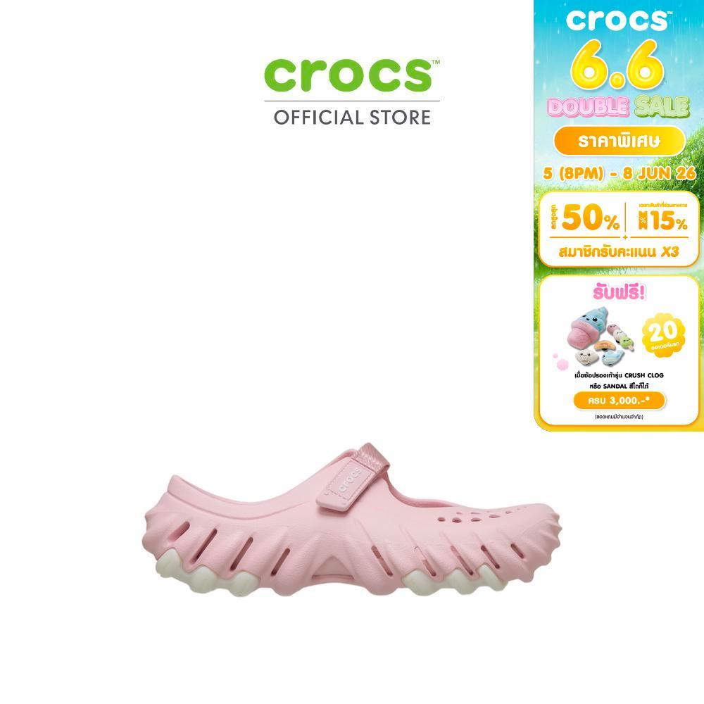 CROCS รองเท้าลำลองผู้หญิง ECHO MARY JANE CLOG รุ่น 211996-685 - COTTON CANDY
