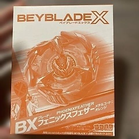 ✨[Consult ก่อนซื้อ] [TAKARA TOMY] Beyblade X Beyblade Beyblade Beyblade Japan BX00 Red Phoenix Feath