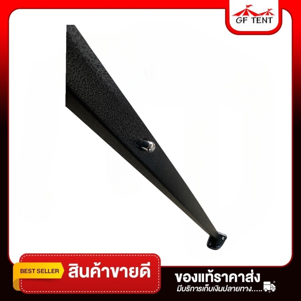 อะไหล่เต็นท์ ขาเต็นท์ยึดพื้น ( เฉพาะขาล่าง 1 ท่อน ) ใช้ได้กับเต็นท์พับทุกยี่ห้อ ใช้ได้พับทุกขนาด
