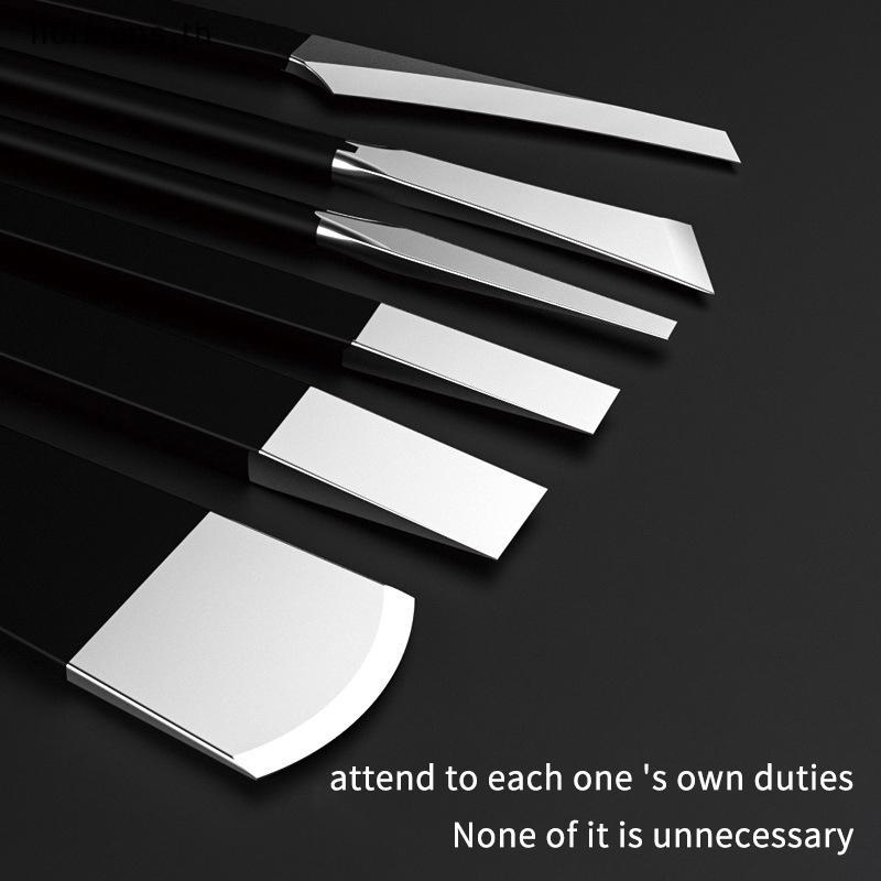 [B&H] Pedicure Set Of Callus Nail Trimming Tools To Remove Dead Skin Scraper Home Repair Foot Nail Groove Artifact {th}