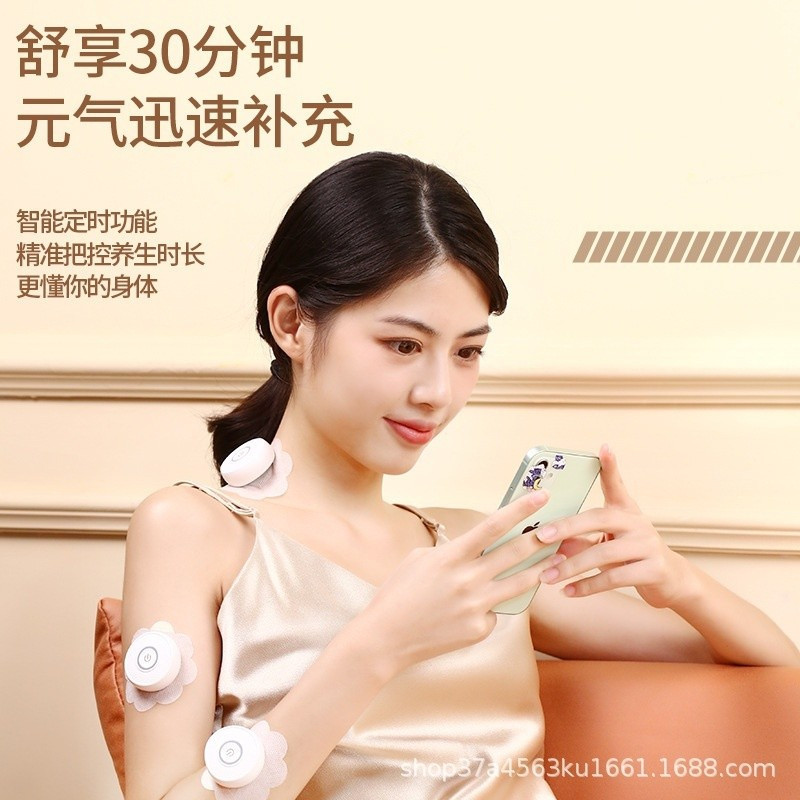 [Coxibustion Chuchuu] เครื่องมือนึ่งเพื่อสุขภาพ เครื่องมือ Moxibustion อบอุ่น ของขวัญสําหรับแม่อัจฉร