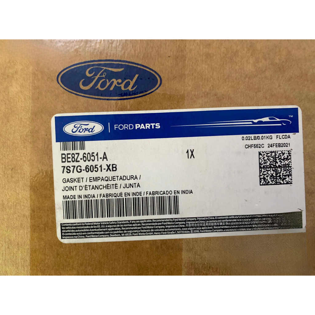 CYLINDER HEAD GASKET > FORD FIESTA 1.5L / 1.6L (SIGMA) > BE8Z-60-51A > PART