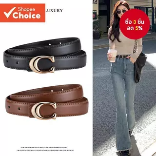 Womens Elegant Slim Minimalist Alloy Buckle Belt อินเทรนด์ Chic อเนกประสงค์สําหรับชุดเดรสกางเกงยีนส์สวมใส่ทุกวัน
