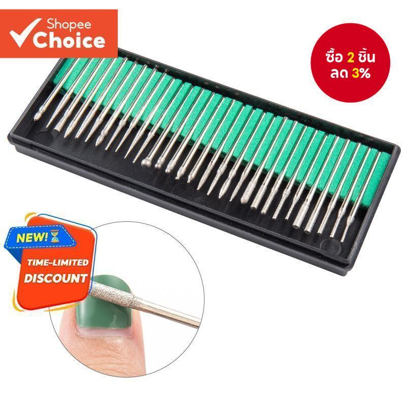 30 ชิ้น/กล่องเพชรเล็บเจาะ Bit Rotery ไฟฟ้า Milling เครื่องตัดสําหรับ Pedicure เล็บไฟล์ Cuticle Burr เล็บเครื่องมืออุปกรณ์เสริม