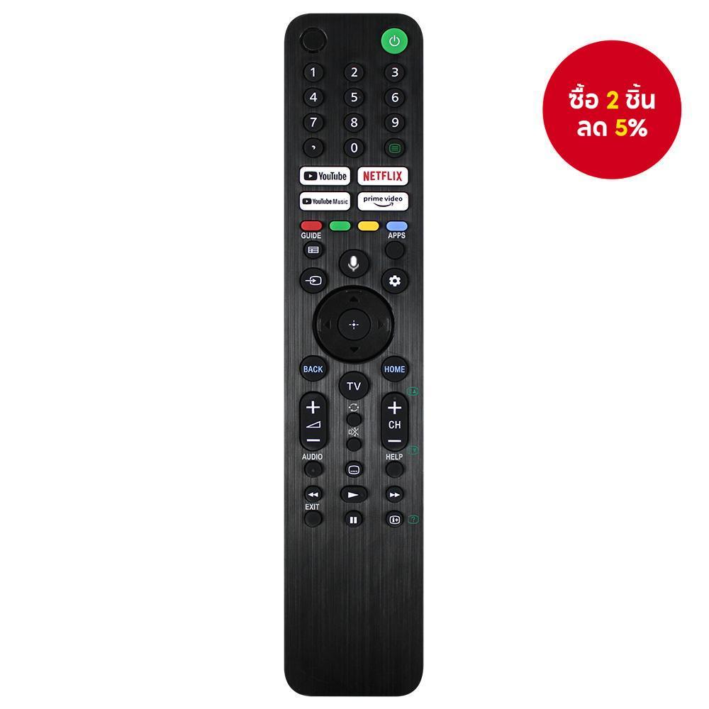 TX520P เปลี่ยนรีโมทสากลสําหรับทีวี Sony-Bravia-TVs 4K UHD LED LCD HD สมาร์ททีวี