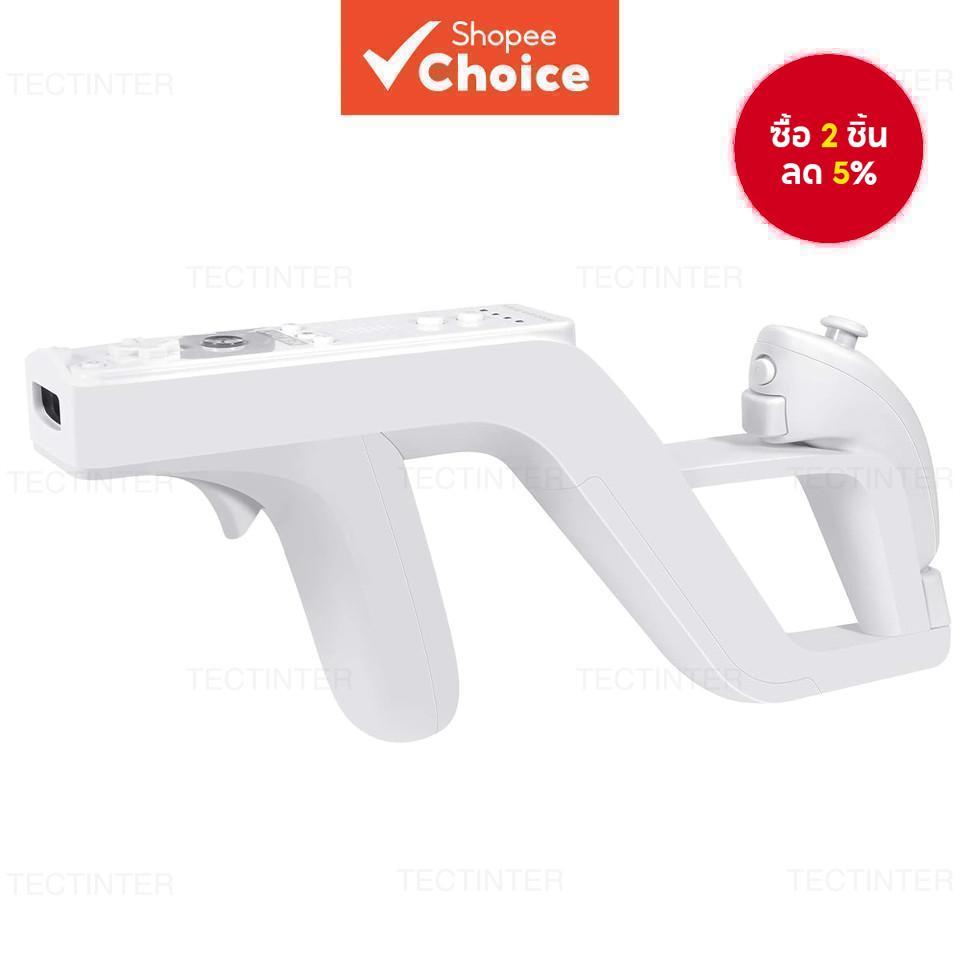 ที่จับเกมยิงปืนสําหรับ Zapper Gun สําหรับ Nintendo Wii Nunchuk Motion Plus รีโมทคอนโทรลเลอร์สําหรับอุปกรณ์ Nintendo Wii