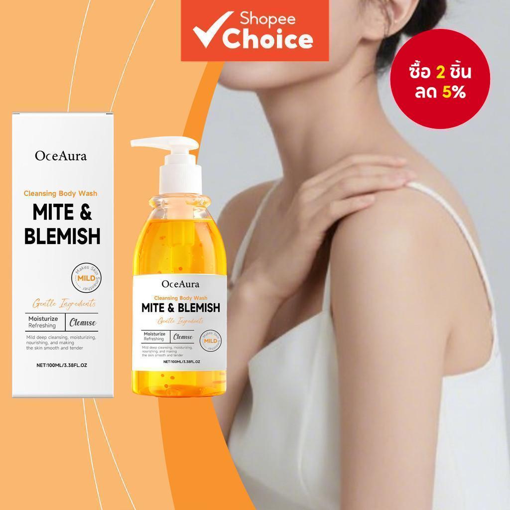 Body Wash with Salicylic Acid & Aloe Vera, Gentle Exfoliating & Cleanser for Smooth Skin, Vitamin E Enriched Advanced-100ml