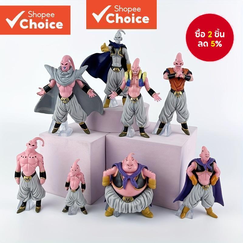 8 ชิ้น Dragon Ball Z อะนิเมะรูป Majin Buu ไขมัน Buu PVC Action Figures Collection ของเล่นสําหรับเด็กผู้ใหญ่ของขวัญ