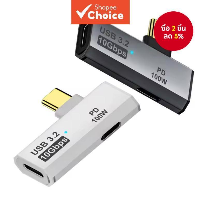 อะแดปเตอร์ OTG USB-C 2-in-1 100W PD Fast Charging สําหรับแล็ปท็อป/แท็บเล็ตการ์ดจับภาพวิดีโอ hdmi