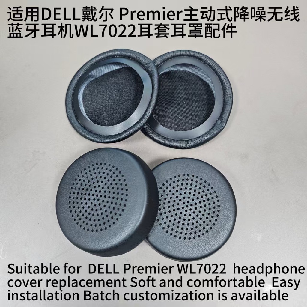 [คลังสินค้าพร้อม] เหมาะสําหรับ DELL DELL Premier Active Noise Cancelling ชุดหูฟังบลูทูธไร้สาย WL7022