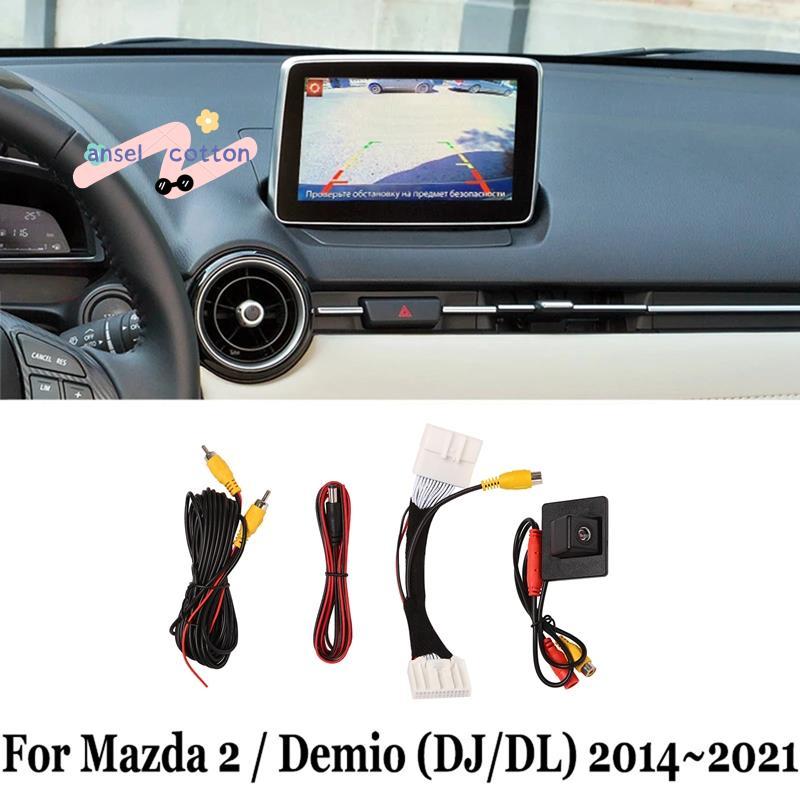 กล้องมองหลังรถยนต์ที่จอดรถ Assist Camera สําหรับ 2 / Demio Hatchback (DJ) 2014-2021 Compatible Facto