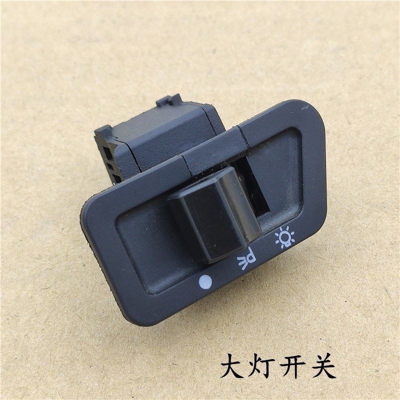 WH125-6-13/WY125-S Start Horn ไฟเลี้ยวไฟหน้า Dimming Switch