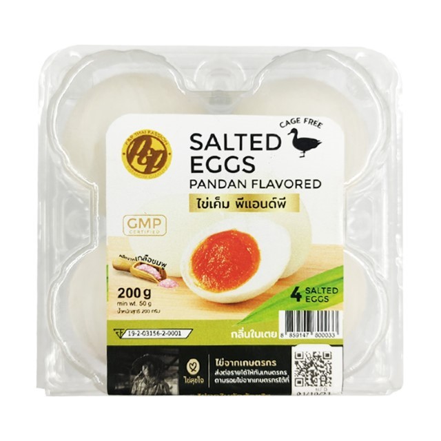 พีแอนด์พี ไข่เค็ม P&P Salted Eggs 4Egg