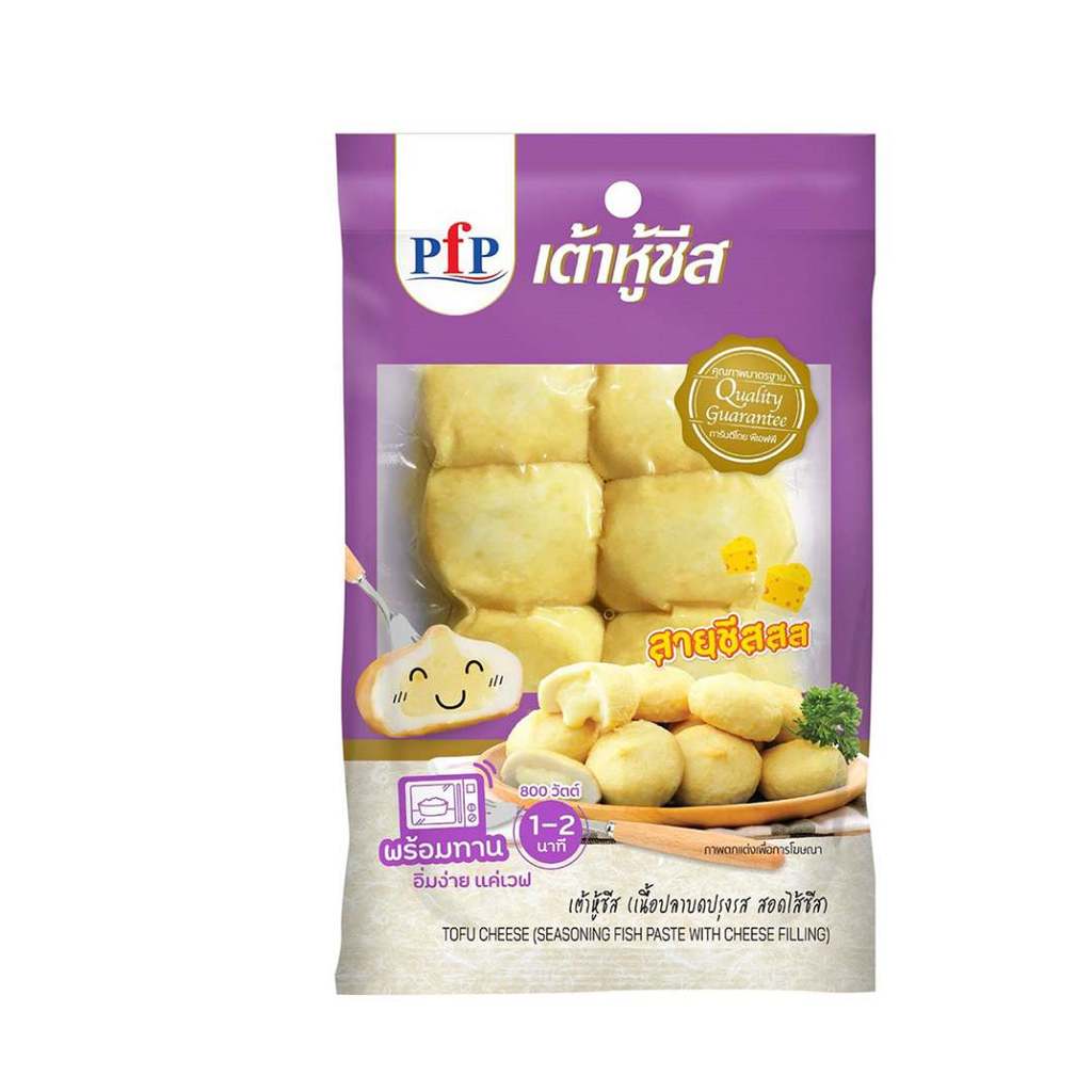 พีเอฟพี เต้าหู้ชีส PFP Cheese Tofu 120g.