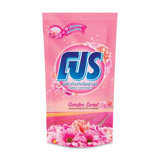 [สินค้าส่งด่วน] โปร น้ำยาปรับผ้านุ่ม การ์เด้นสวีท 450 มล. PRO FABRIC SOFTENER GARDEN SWEET 450 ML.
