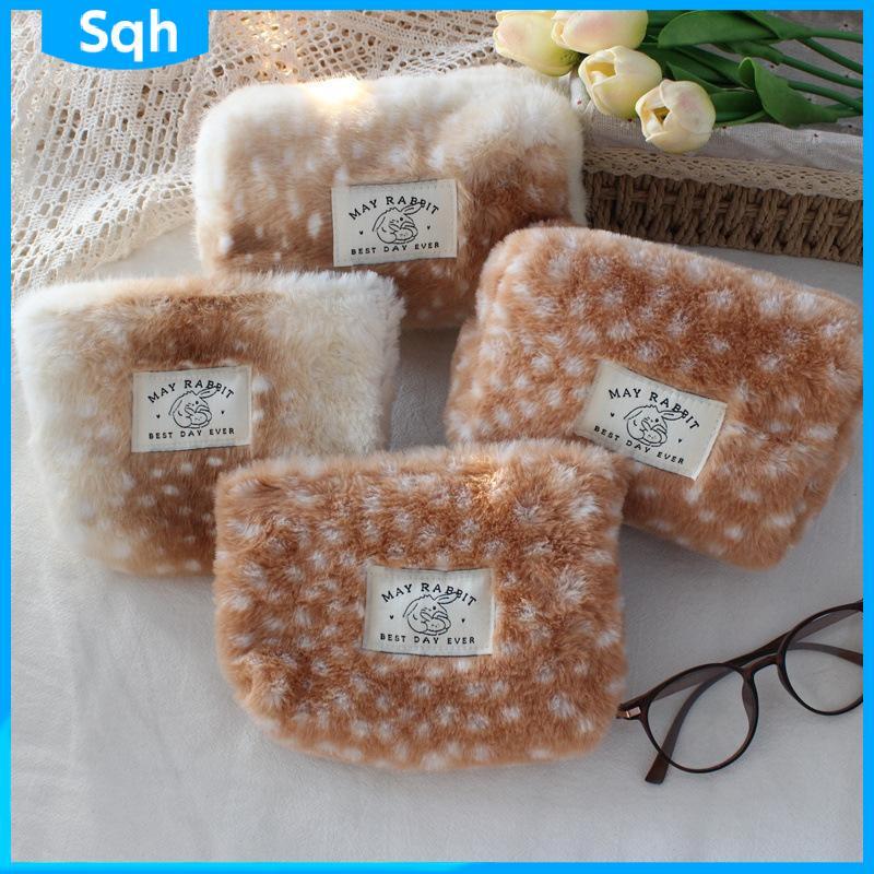 Bri Deer Print Makeup Bag: Soft Plush Travel Cosmetic Storage & Gift ywr