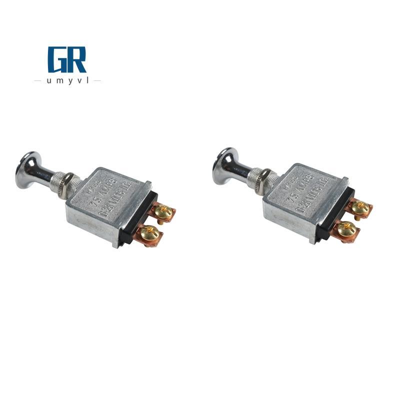 สําหรับยานยนต์สําหรับรถบรรทุก Heavy Duty Push-Pull Switch 75 AMP 6-28V DC 2 ตําแหน่ง Spst On/Off