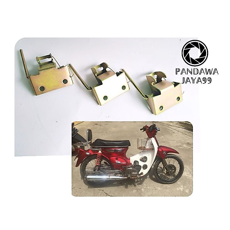 ล็อคเบาะ Honda c70 c700 c800