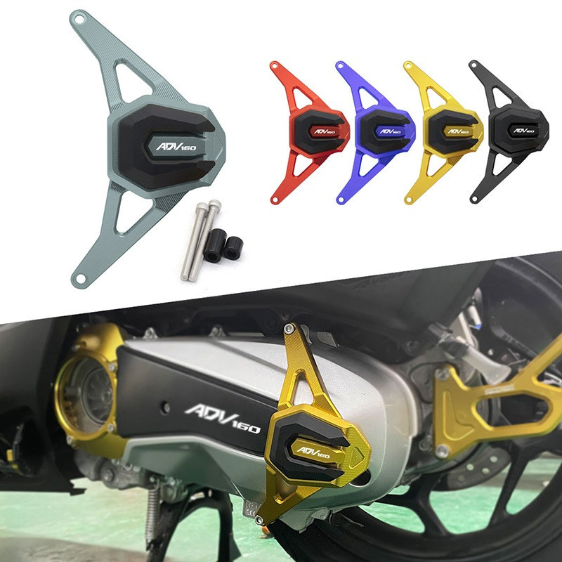 รถจักรยานยนต์ CNC เครื่องยนต์ Crank Case Slider สําหรับ Honda ADV 160 ADV160 2022-2026