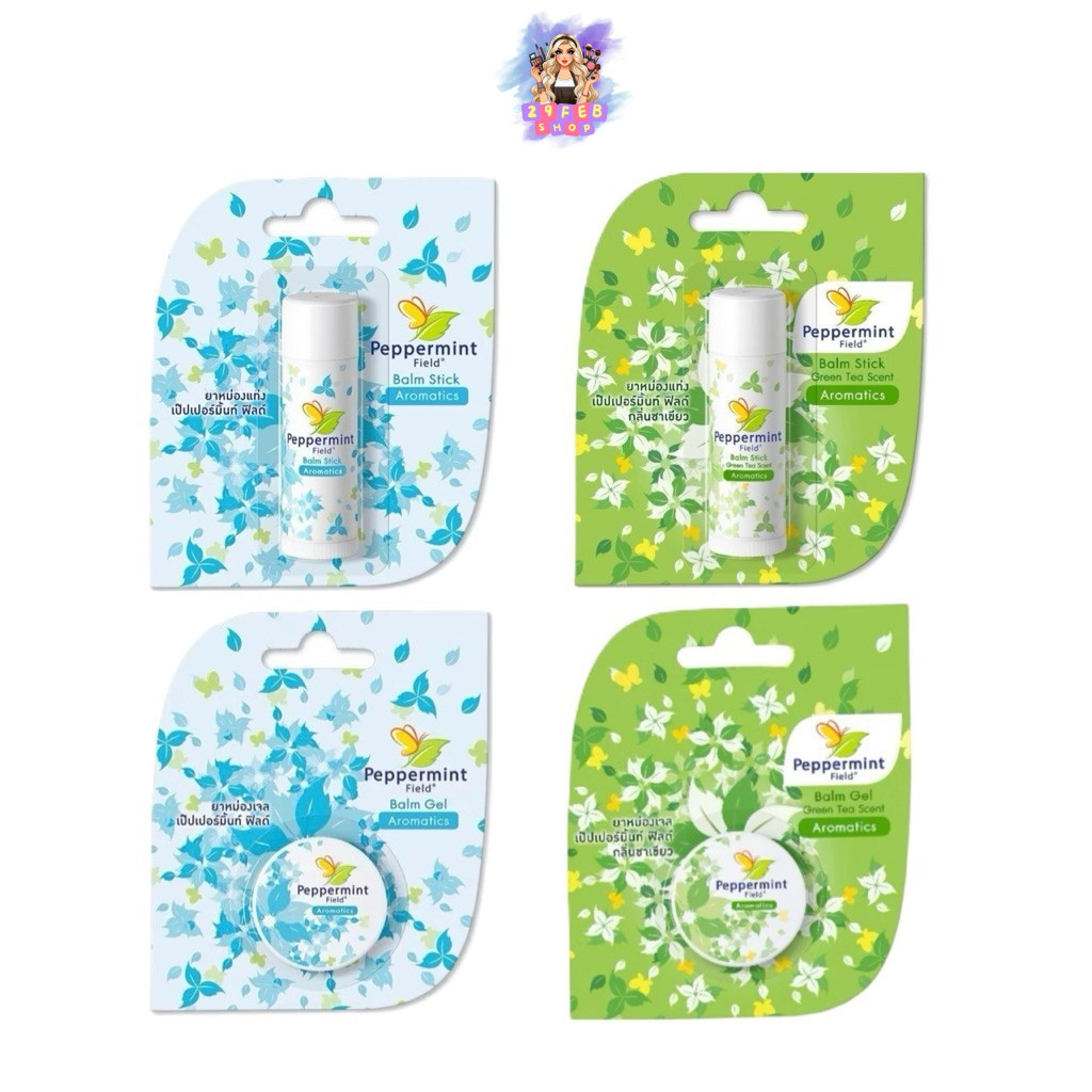 Peppermint Field Balm Stick 6g. / gel ยาหม่องแท่ง / เจล เป๊ปเปอร์มิ้นท์ ฟิลด์ 💓