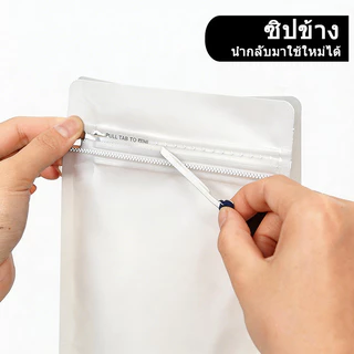 (แพคละ 50ใบ)ถุงกาแฟมีวาล์ว coffee bag packer ถุงฟอยด์ ทรงสูงสำหรับแพ็คเมล็ดกาแฟ มีวาวล์ระบายก๊าซ 250, 500 กรัม 1 กก