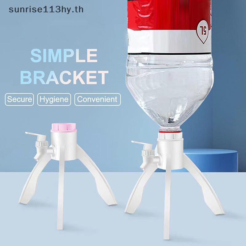 L&Z Outlet Water Braet Water Dispenser Water Bottle Faucet Abor- saving Outlet Braet น้ําดื่มบรรจุขว