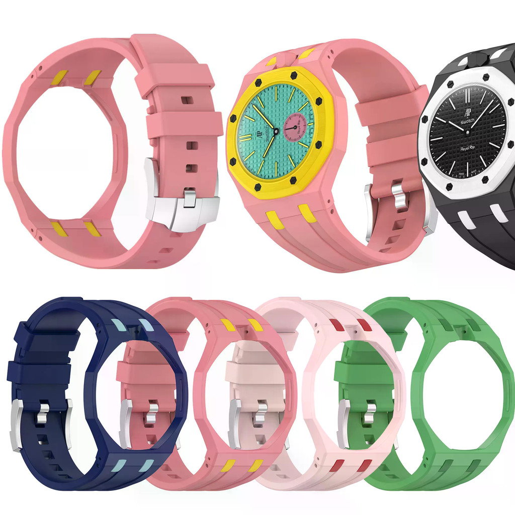 เคสพีซี 2-in-1 + สร้อยข้อมือสายรัดซิลิโคนสําหรับ Swatch X AP Royal Pop Pocket Watch สายรัดข้อมืออุปกรณ์เสริม