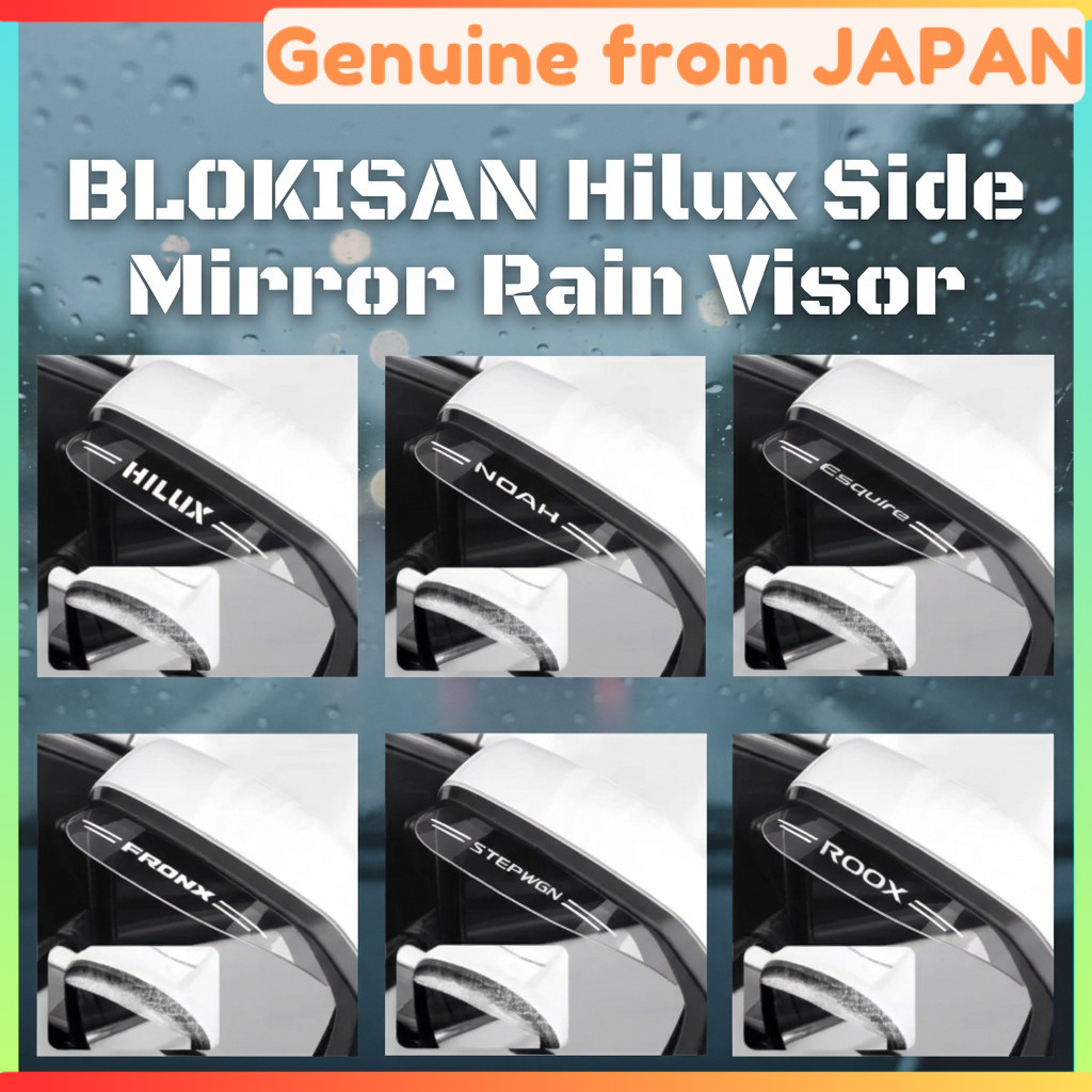 BLOKISAN Hilux Side Mirror Rain Visor - 2pcs Set, Weatherproof, Clear Vision, Easy Installation