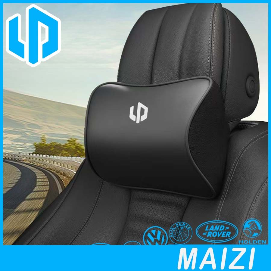 [READY]LEAPMOTOR B10 Neck pillow LEAPMOTOR C10 Body kit leapmotor d99 c10 b10 Car decoration accesso