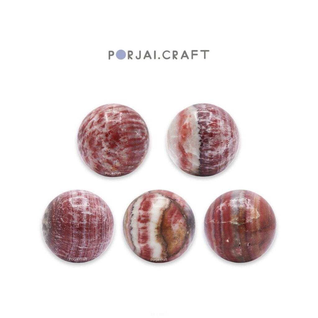 Dali Jasper (Pork Stone) Sphere หินหมูสามชั้น