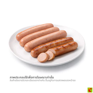 เบทาโกร ไส้กรอกหมูผสมชีสกลิ่นทรัฟเฟิล 95 ก.
