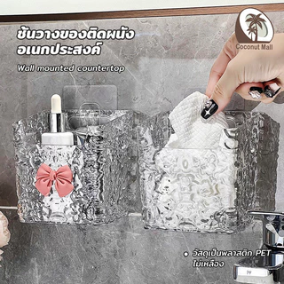 ชั้นเก็บของติดผนัง ที่วางของในห้องน้ำ ชั้นเก็บของในห้องน้ำ