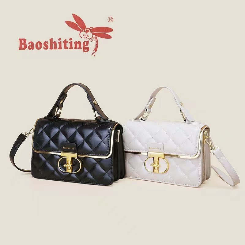 Tasready_mall 2307 กระเป๋าสะพายแฟชั่นสตรี กระเป๋าใหม่