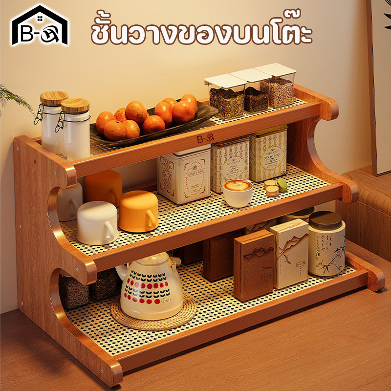 BHQ ชั้นวางของบนโต๊ะ ชั้นจัดระเบียบ อเนกประสงค์ ที่วางแก้ว ประหยัดพื้นที่ ติดตั้งง่าย แข็งแรงทนทาน