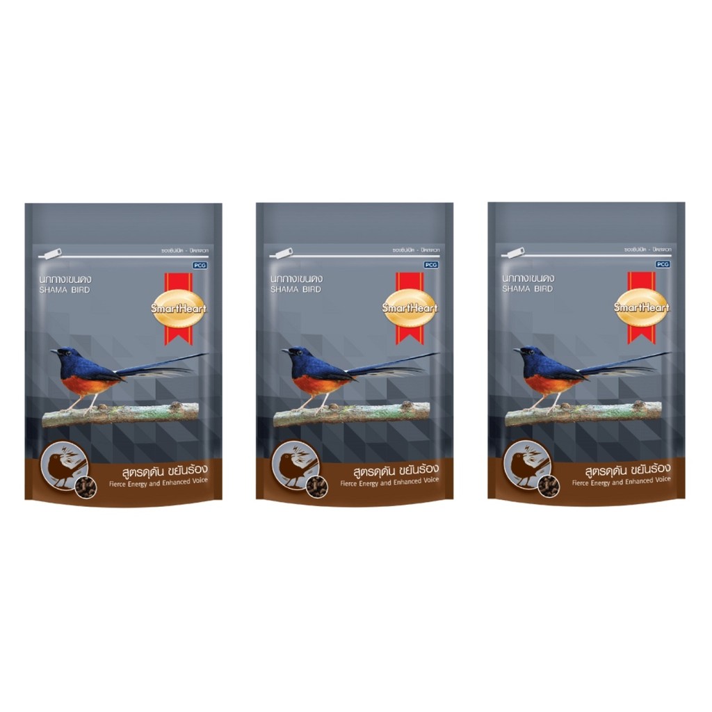 3 ซอง SmartHeart อาหารนกกางเขนดง สูตรดุดัน ขยันร้อง 100g